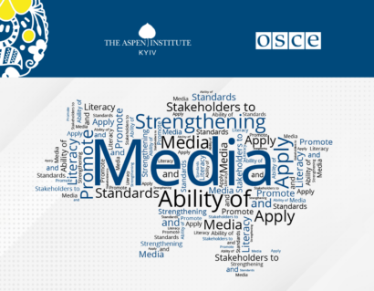 Seminar “Media and Reality: Dimensions of Responsibility”