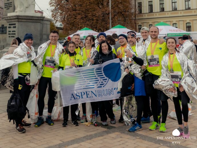 A common cause and a victory over oneself: the Aspen Institute Kyiv Community members took part in the Wizz Air Kyiv City Marathon