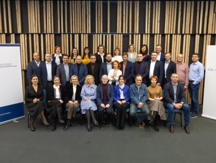 The legal circles’ representatives gained a deeper understanding of their mission and the essence of state legal reality at the ninth “Justice, Law and Society” Seminar