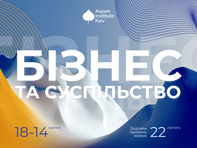 Business and Society