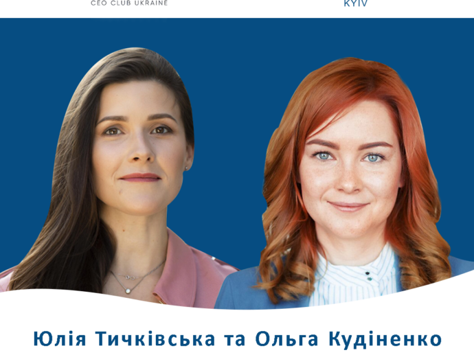 The cycle of relations with the donor, impact, and personal stories: Yuliya Tychkivska and Olga Kudinenko discussed effective fundraising strategies