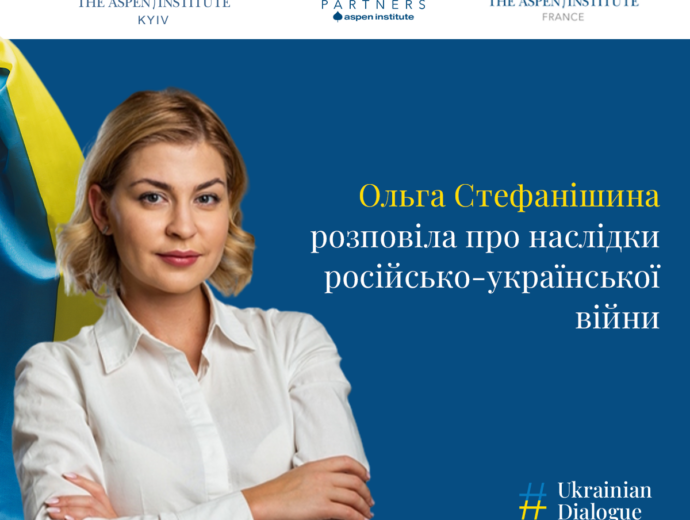 Deputy Prime Minister for European and Euro-Atlantic Integration of Ukraine Olha Stefanishyna:  the number of dead or wounded Ukrainian civilians is significantly higher than the losses in the Ukrainian military force