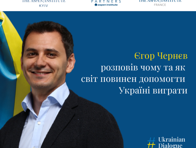 The Chairperson of the Permanent Delegation of the Verkhovna Rada of Ukraine to the NATO Parliamentary Assembly Yegor Chernev: “My first, second and third points — we need weapons”