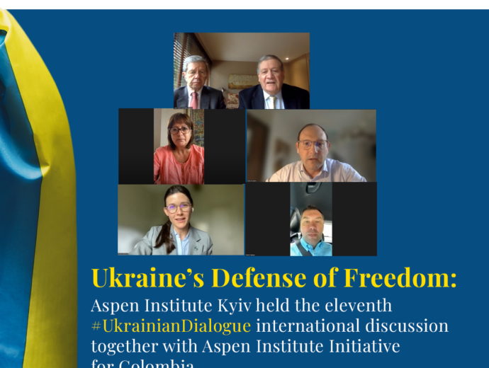 Аспен Ініціатива Колумбії: одинадцятий #UkrainianDialogue про цінності