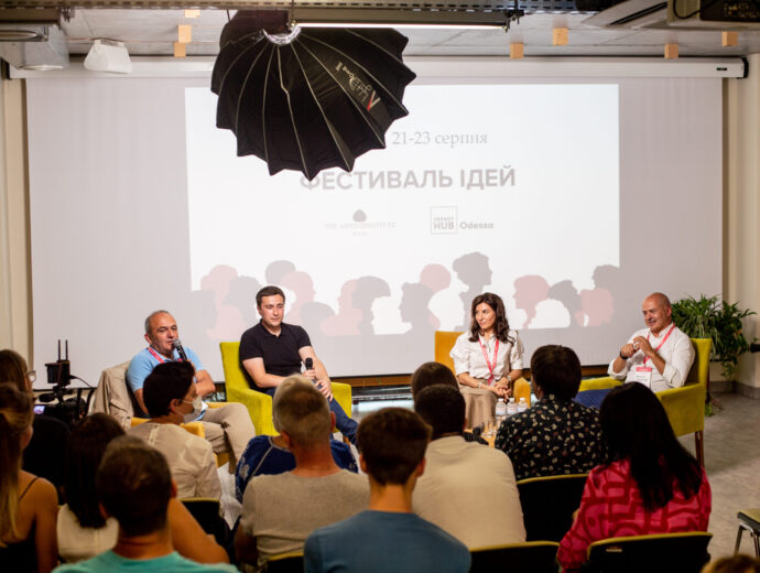 Ideas Festival – 2021: Land of Opportunities