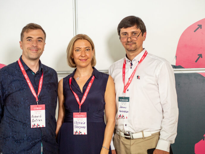 Festival of Ideas — 2021: How Ukraine sees its future