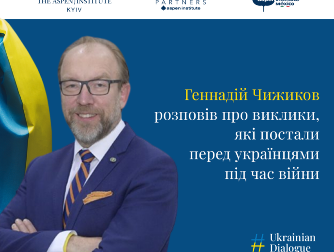 Hennadiy Chyzhykov: “It is crucial not only to stop the aggressor but also to demonstrate that Ukraine is a nation with a bright future”