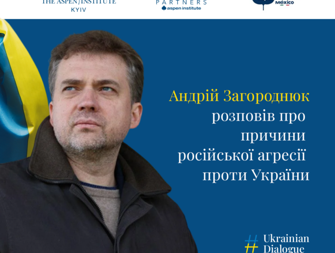 Andriy Zagorodnyuk: “Ukraine wants to live as a democratic nation and there is no compromise on that”