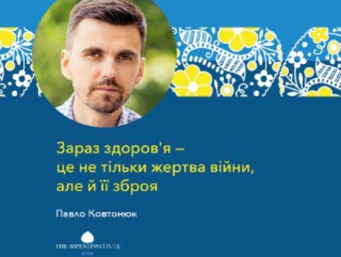 Pavlo Kovtoniuk: In most of the 170 cases of bombings on health infrastructure were either target-delivered or indiscriminate attacks