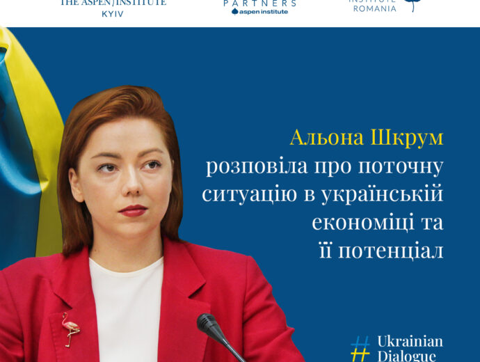 Alona Shkrum: “We don’t want to be beggars, we want to be partners”