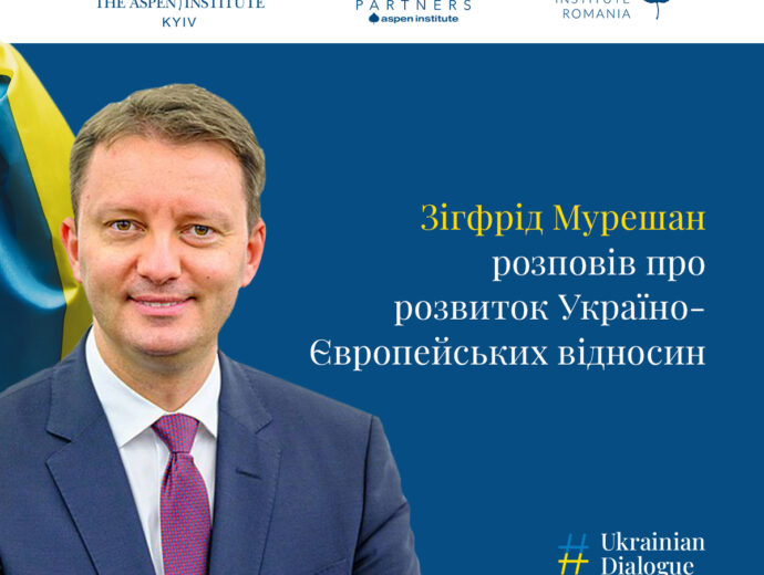 Siegfried Muresan: “If Ukraine is stable, it signifies that there is a  lot of similar stability in Romania and other members of the EU”