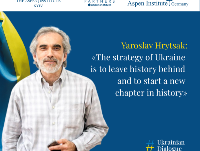 Ukrainian historian and public intellectual Yaroslav Hrytsak: “The strategy of Ukraine is to leave history behind and to start a new chapter in history”