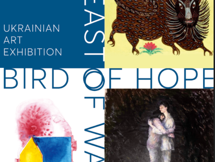 What is exhibited at the first exhibition of Ukrainian art, organized by Aspen Institute and Aspen Institute Kyiv