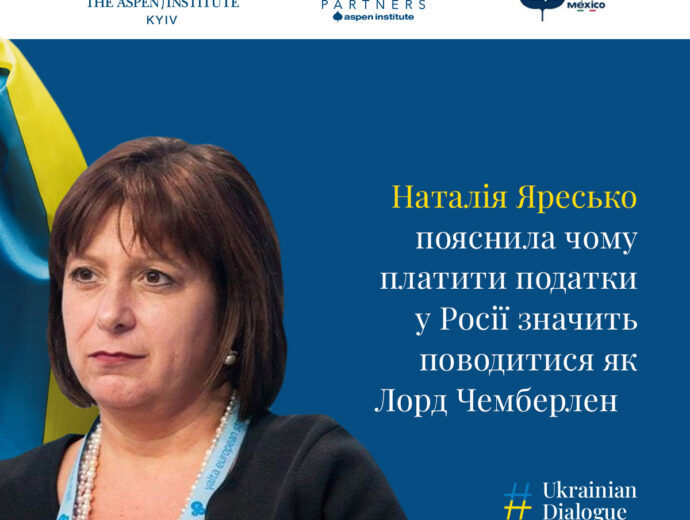 Natalie Jaresko: “Taxes which are paid in Russia are used to fund the war, not to develop the economy, infrastructure or education”