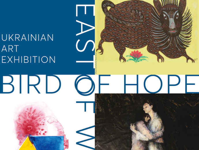 Дві роботи Марії Примаченко вперше експонують у США на виставці «Звір війни, Пташка надії»