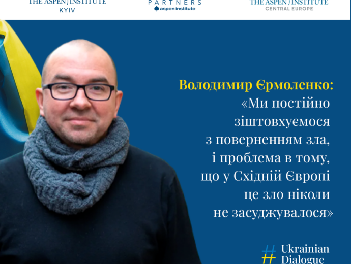Ukrainian philosopher, journalist, and publicist Volodymyr Yermolenko: “We always face the coming back of evil, and the problem is that in Eastern Europe, this evil was never condemned”