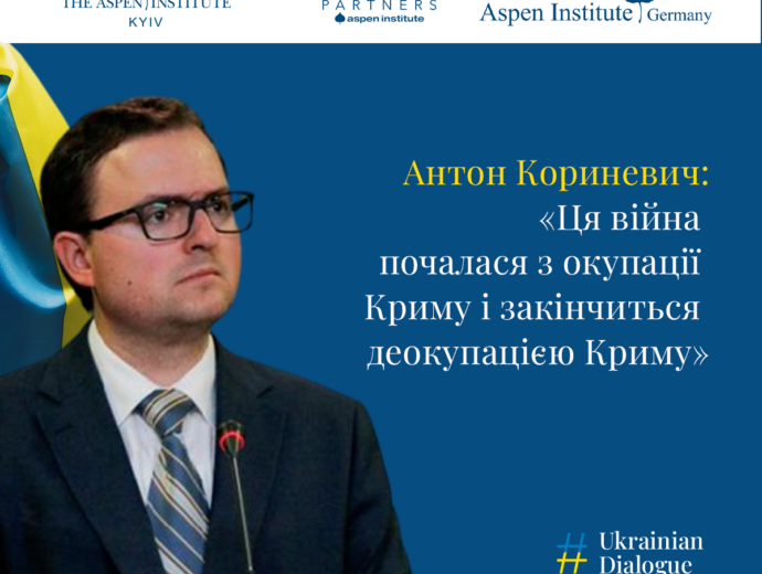 Former Permanent Representative of the President of Ukraine in the Autonomous Republic of Crimea Anton Korynevych: This war started with the occupation of Crimea, and it will end with the de-occupation of Crimea