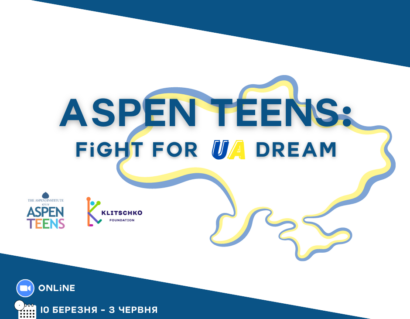 Aspen Teens: Fight for UA dream