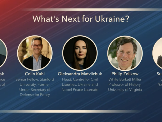 Панельна дискусія “Що чекає на Україну?” у рамках Aspen Security Forum 2023