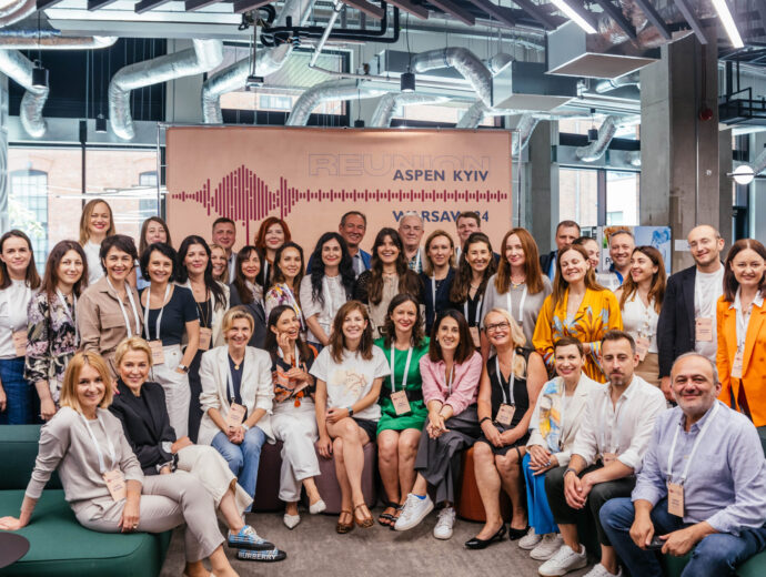 Аспен Інститут Київ провів Reunion за кордоном — розвиток міжнародної співпраці, підсилення українського голосу за кордоном та поглиблення стійких зв’язків між лідерськими спільнотами різних країн