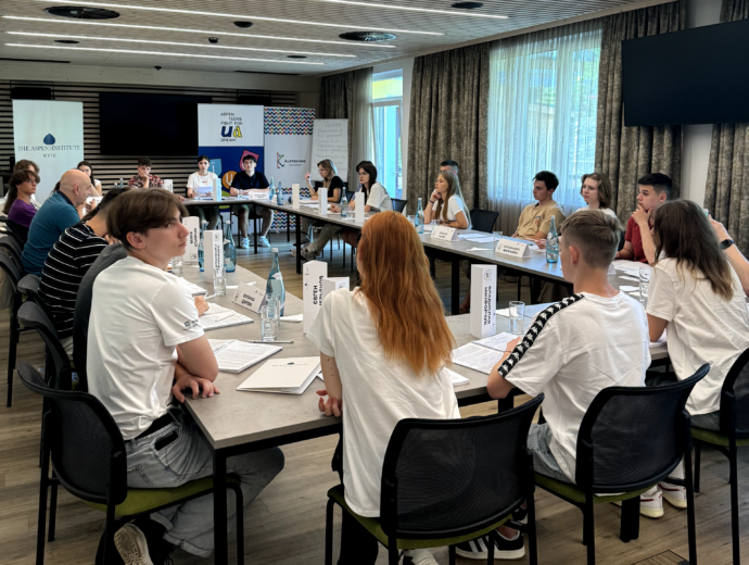 Аспен Інститут Київ та Klitschko Foundation 7-13 липня провели перший семінар для підлітків за кордоном