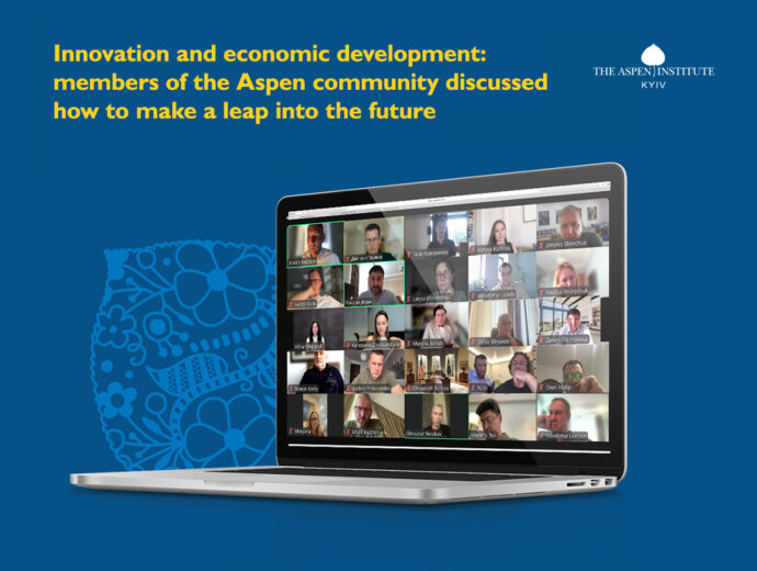 Innovation and Economic Development: Aspen Community Members’ discussion “How to Leap into the Future”