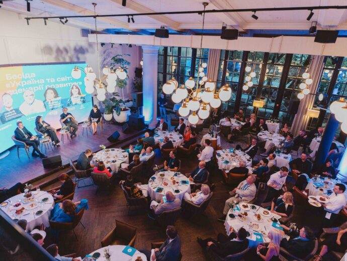 Аспен Інститут Київ провів Impact Dinner 2025