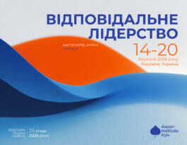 Responsible Leadership