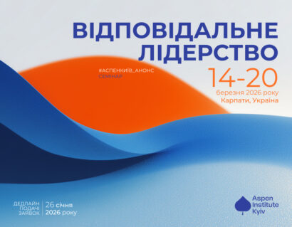 Responsible Leadership