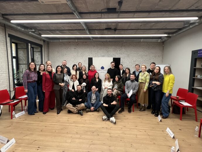 Аспен Інститут Київ провів зустріч Комунікаційної групи для обговорення викликів і пропозицій у комунікаціях Міністерства культури України