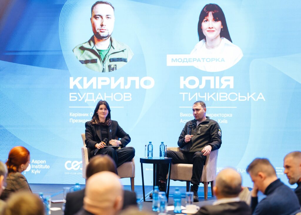 Кирило Буданов і Юлія Тичківська