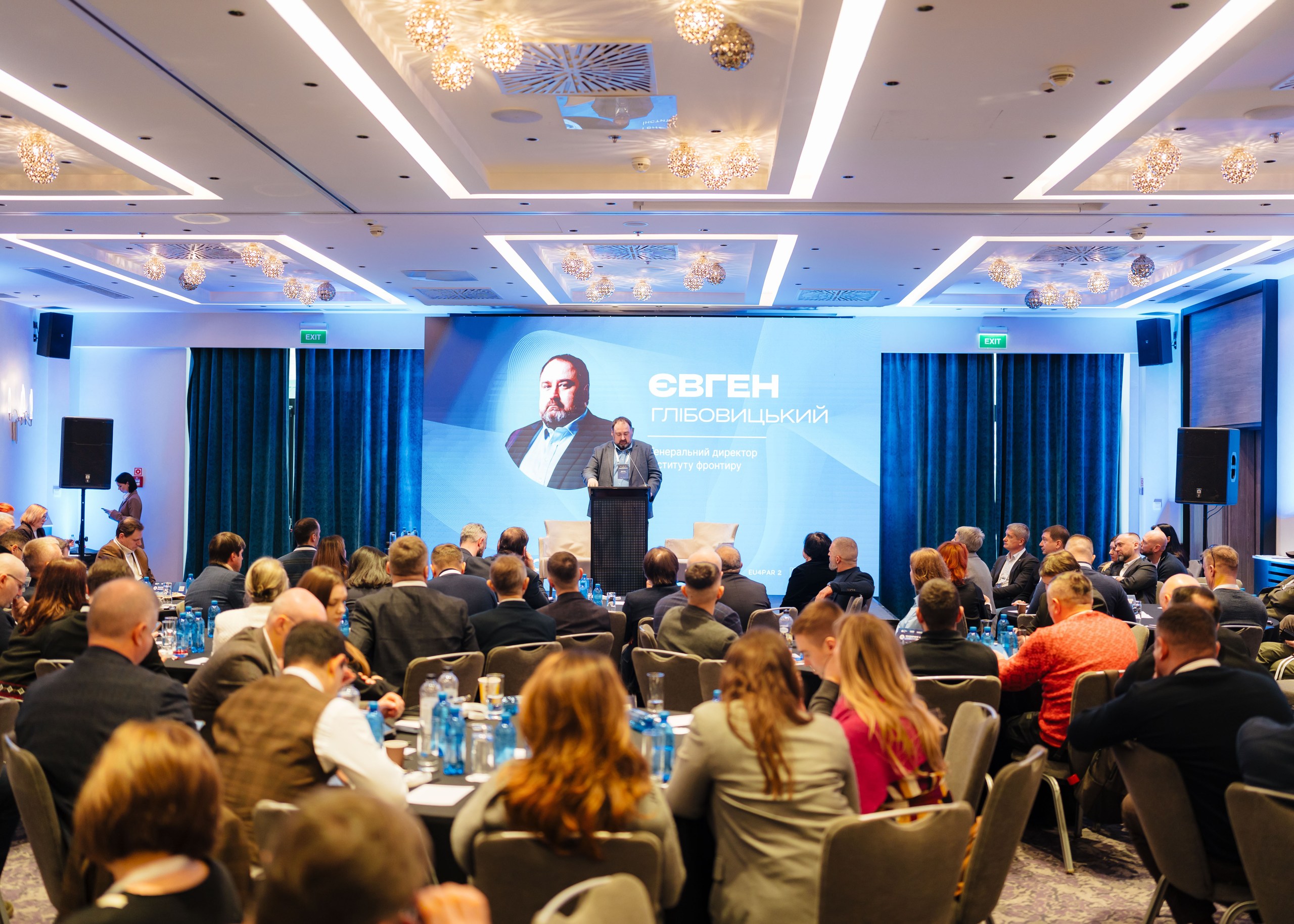 Євген Глібовицький