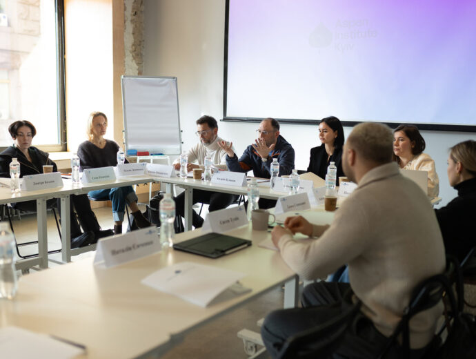 Можливості релігійної дипломатії для України: діалог Aspen Comms Lab