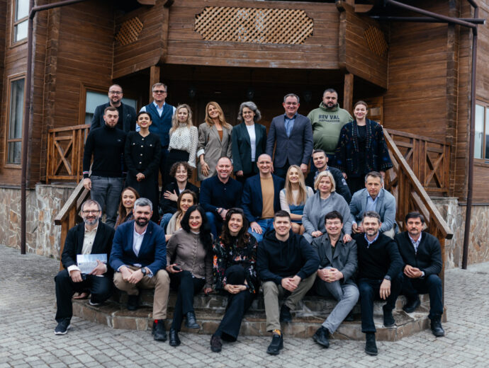 Аспен Інститут Київ провів 30-й семінар «Відповідальне лідерство»