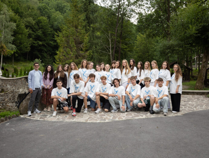 Aspen Teens: Fight for UA Dream. Аспен Інститут Київ та Klitschko Foundation провели філософський семінар для підлітків