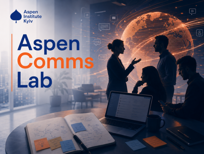 Aspen Comms Lab
